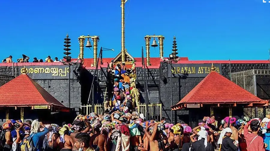 Sabarimala